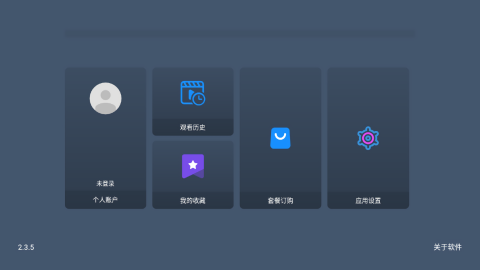 知云4K