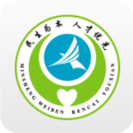 常州人社手机版