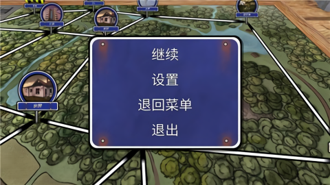 尼翰姆汉化版
