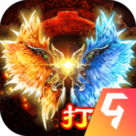 天羽传奇无限内购版