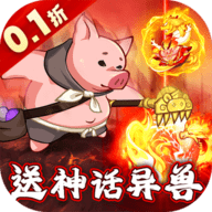 文明起源打折版