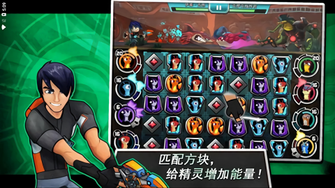 斯拉格精灵一决雌雄2汉化免费版