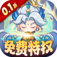 勇者大暴走内购血量正常版