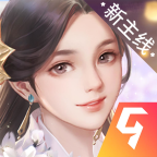 花落长安