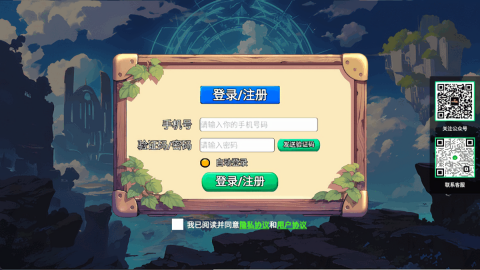 一决词雄背单词免费版