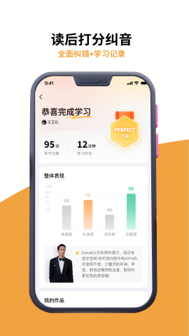 雅识