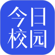 今日校园假条模拟器