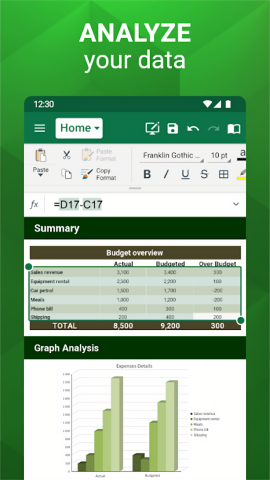 OfficeSuite高级版
