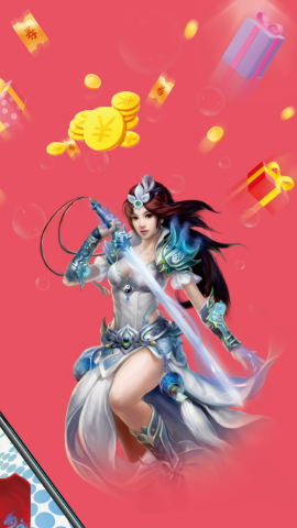 1号手游平台