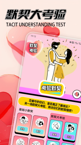 丝目