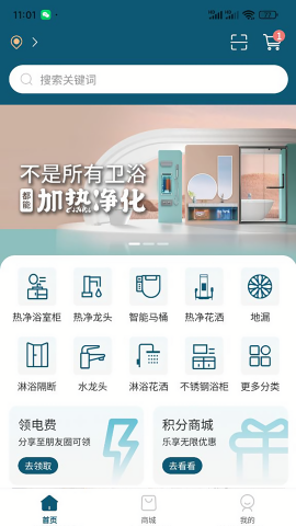小圣云