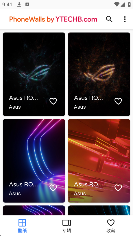 phonewalls