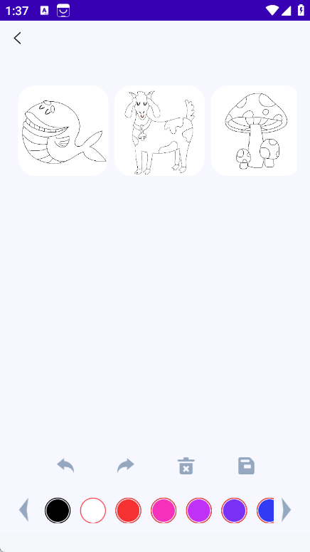 画梦笺