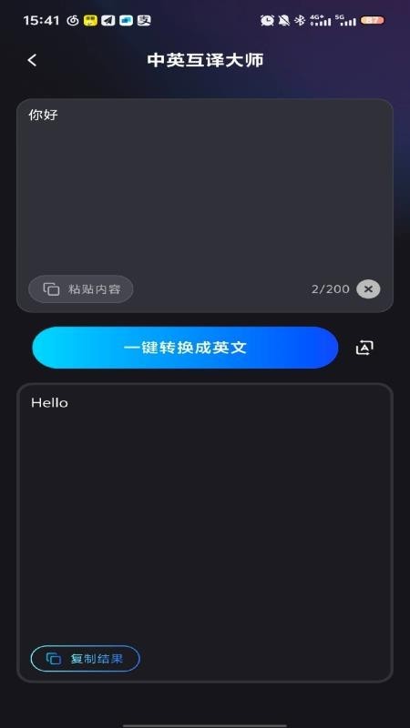 妙手工坊