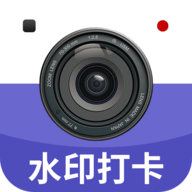 全景水印相机