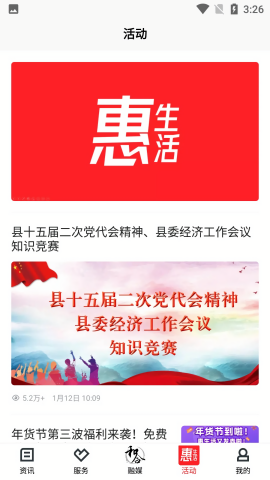 喵喵浏览器