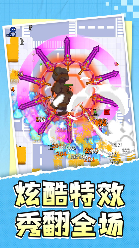 地牢勇士传说