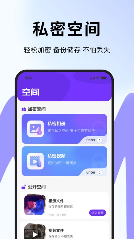 hkmovie视频编辑