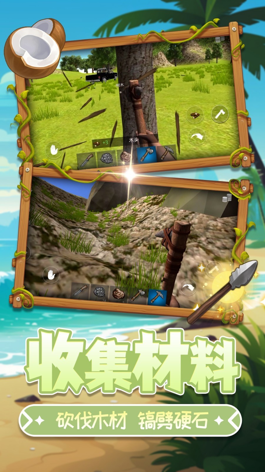 蓝海行动