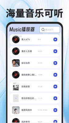QI浏览器