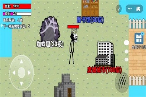 逃离雾中人吞噬