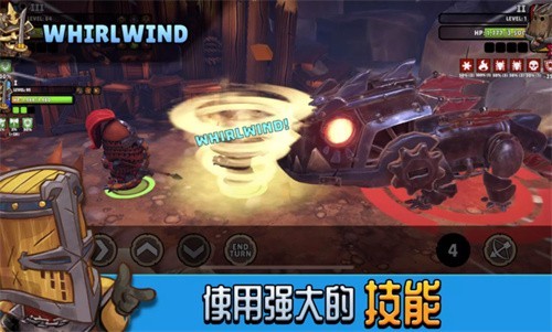巨盔传奇命运英雄