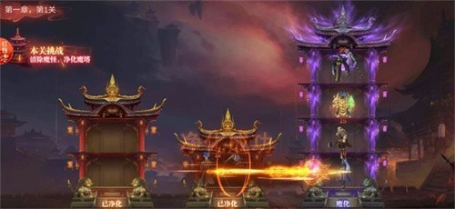 我爬塔贼强红包版最新版本