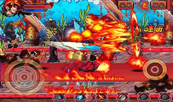 西游之降魔篇免费内购版
