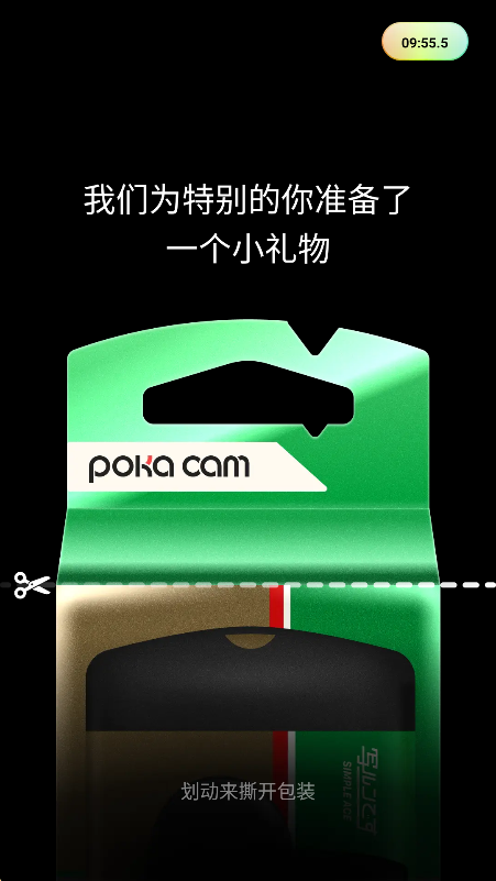 pokacam相机中文版免费
