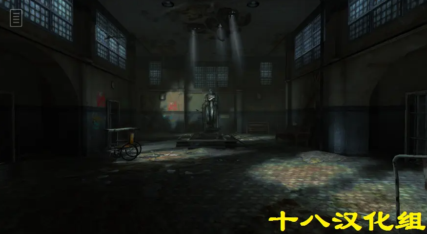 迷失自我十八汉化版