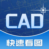 CAD阅图助手