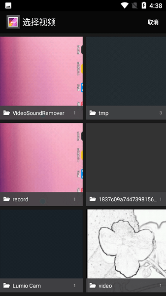 虚拟相机替换拍照安卓版