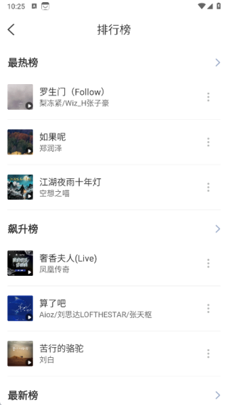萌宠来电秀
