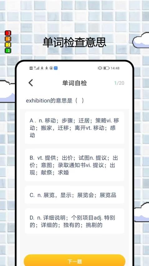 wow english英语启蒙全集正版