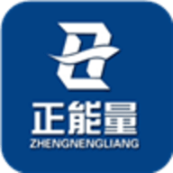 新疆正能量手机app