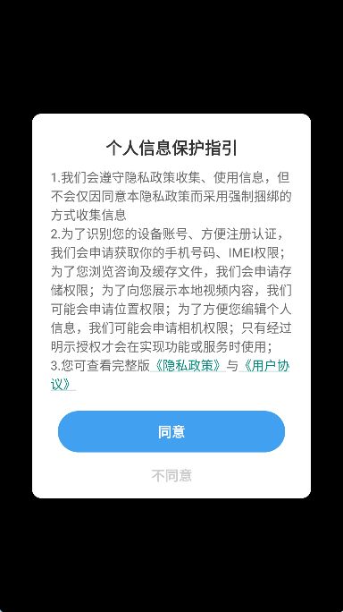 开心多宝