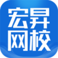 宏昇网校