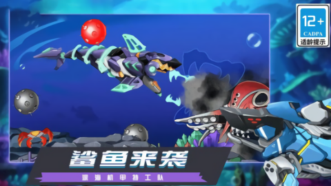 吃鸡模拟大战