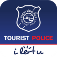 泰国旅游警察