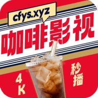 Coffee4K官方正版