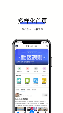 kk社区