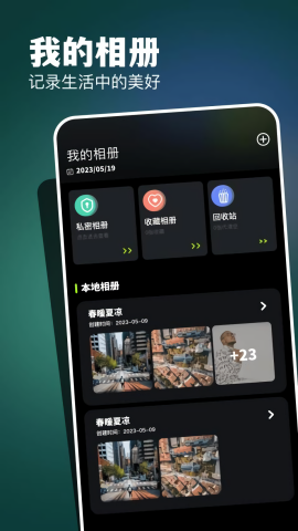 cc图库