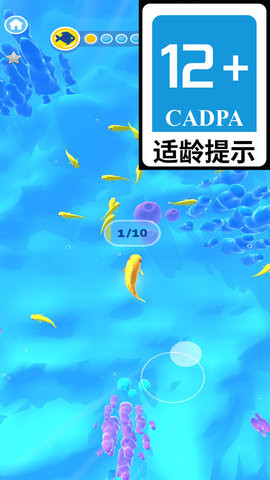 蛋仔成长记