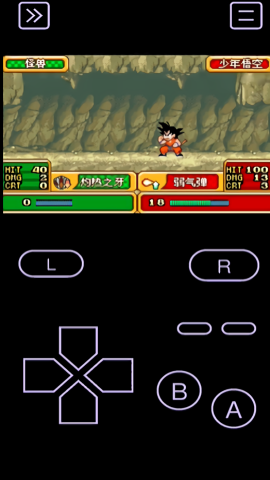 Linkboy模拟器