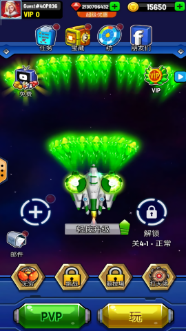 银河之战深空射手中文版