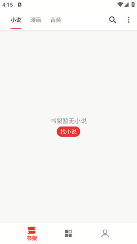 奇酷阅读