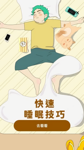 水印扣除软件