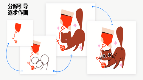 artworkout免费绘画软件