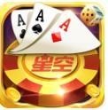 星空棋牌官方版