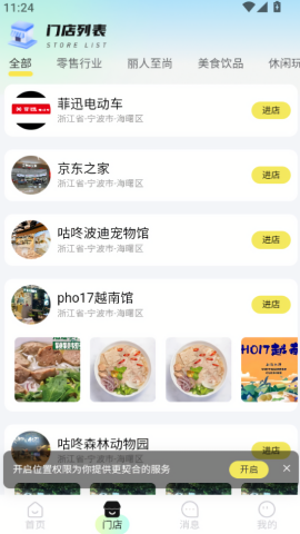 忙了个盒